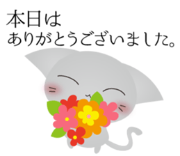 Working Rabbit & Cat sticker #2900391