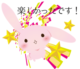 Working Rabbit & Cat sticker #2900392