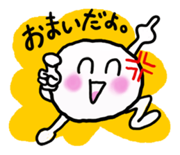 Marino & little Marumacchino sticker #2900435