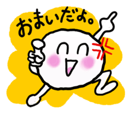 Marino & little Marumacchino sticker #2900435