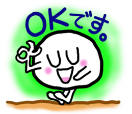 Marino & little Marumacchino sticker #2900440