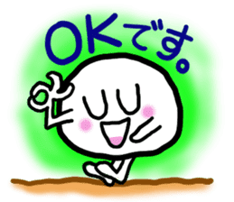 Marino & little Marumacchino sticker #2900440