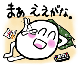 Marino & little Marumacchino sticker #2900441