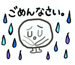 Marino & little Marumacchino sticker #2900442