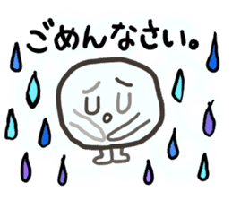 Marino & little Marumacchino sticker #2900442