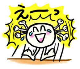 Marino & little Marumacchino sticker #2900449