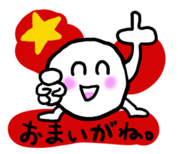 Marino & little Marumacchino sticker #2900450