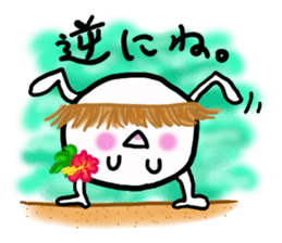 Marino & little Marumacchino sticker #2900454