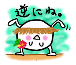 Marino & little Marumacchino sticker #2900454