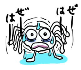 Marino & little Marumacchino sticker #2900455