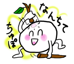 Marino & little Marumacchino sticker #2900458