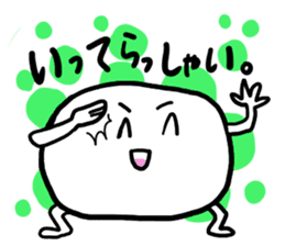 Marino & little Marumacchino sticker #2900459