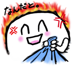 Marino & little Marumacchino sticker #2900460