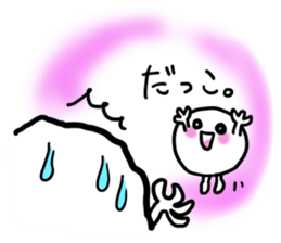 Marino & little Marumacchino sticker #2900462