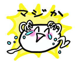 Marino & little Marumacchino sticker #2900463