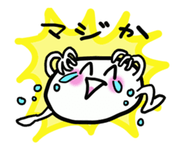 Marino & little Marumacchino sticker #2900463