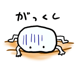 Marino & little Marumacchino sticker #2900465