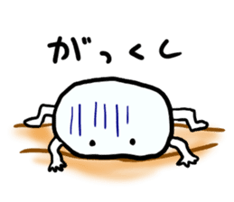 Marino & little Marumacchino sticker #2900465