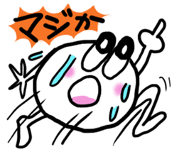 Marino & little Marumacchino sticker #2900468