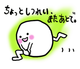 Marino & little Marumacchino sticker #2900469