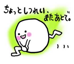 Marino & little Marumacchino sticker #2900469