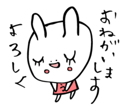 Graffiti rabbit . sticker #2900559