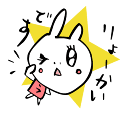 Graffiti rabbit . sticker #2900561