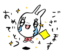 Graffiti rabbit . sticker #2900562