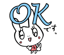 Graffiti rabbit . sticker #2900569