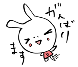 Graffiti rabbit . sticker #2900572