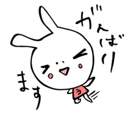 Graffiti rabbit . sticker #2900572