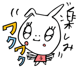 Graffiti rabbit . sticker #2900573