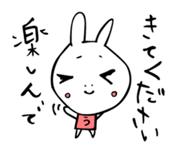 Graffiti rabbit . sticker #2900580