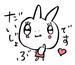 Graffiti rabbit . sticker #2900594