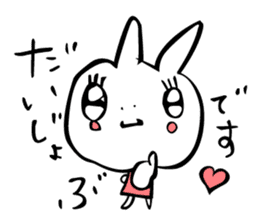 Graffiti rabbit . sticker #2900594