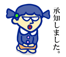 The impudent kindergartener 2 sticker #2900635