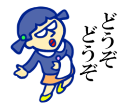 The impudent kindergartener 2 sticker #2900640