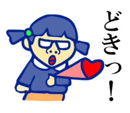 The impudent kindergartener 2 sticker #2900646