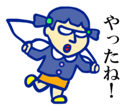 The impudent kindergartener 2 sticker #2900652