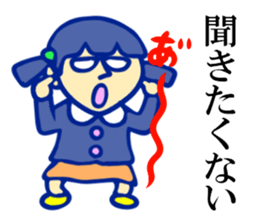 The impudent kindergartener 2 sticker #2900654