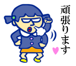 The impudent kindergartener 2 sticker #2900658