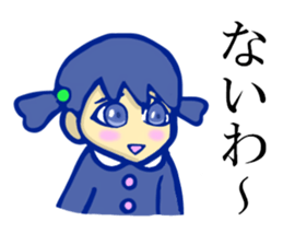 The impudent kindergartener 2 sticker #2900660