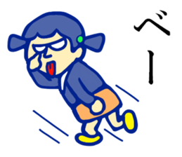 The impudent kindergartener 2 sticker #2900662