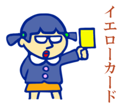 The impudent kindergartener 2 sticker #2900664