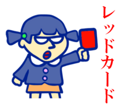 The impudent kindergartener 2 sticker #2900665