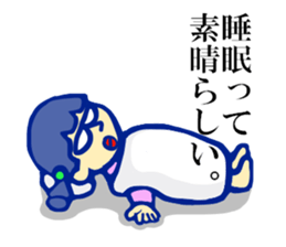 The impudent kindergartener 2 sticker #2900666