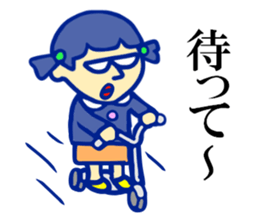 The impudent kindergartener 2 sticker #2900667