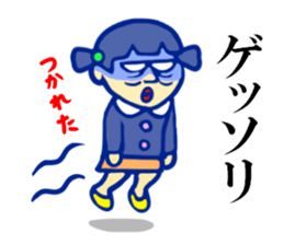 The impudent kindergartener 2 sticker #2900672