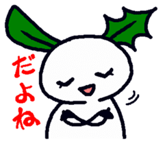 Mr.YUKIUSAGI sticker #2900764