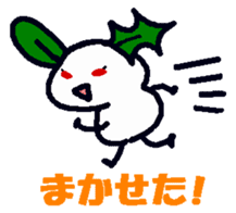 Mr.YUKIUSAGI sticker #2900774